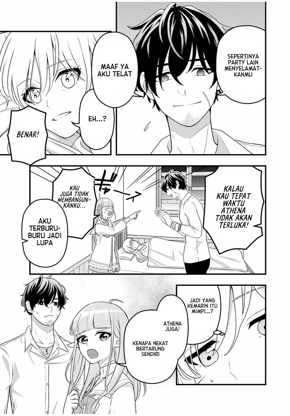 Tsuihou suru Gawa no Monogatari Chapter 1.2 - halaman 29