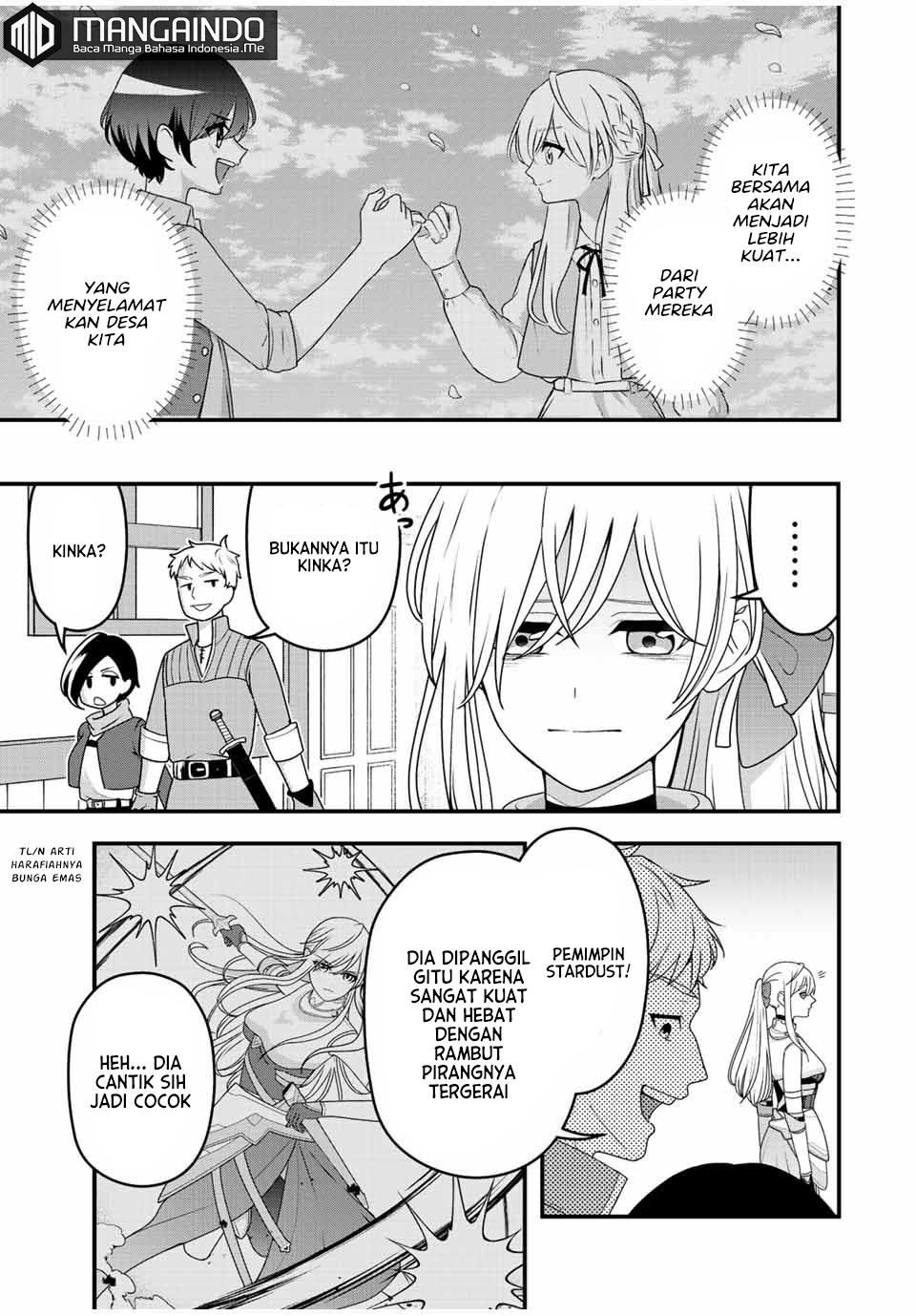 Tsuihou suru Gawa no Monogatari Chapter 1.2 - halaman 3