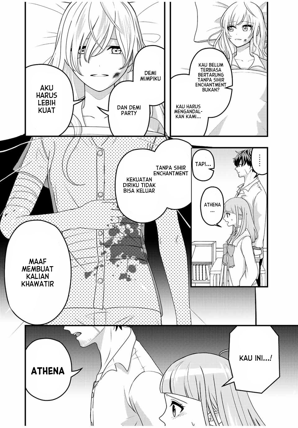 Tsuihou suru Gawa no Monogatari Chapter 1.2 - halaman 30
