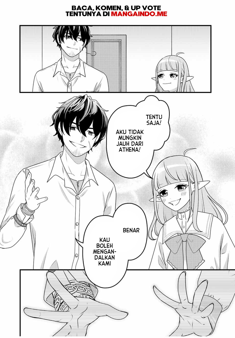 Tsuihou suru Gawa no Monogatari Chapter 1.2 - halaman 34