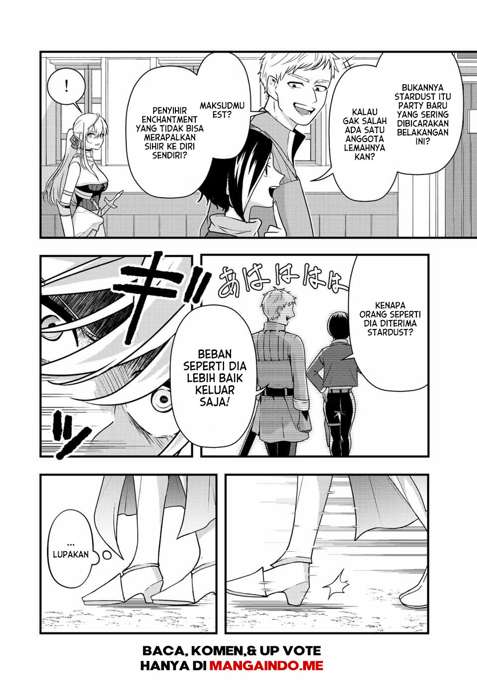 Tsuihou suru Gawa no Monogatari Chapter 1.2 - halaman 4