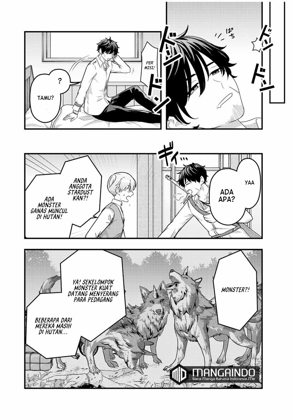 Tsuihou suru Gawa no Monogatari Chapter 1.2 - halaman 8