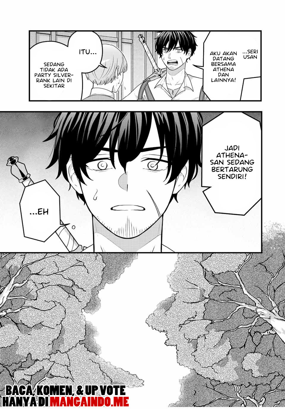 Tsuihou suru Gawa no Monogatari Chapter 1.2 - halaman 9