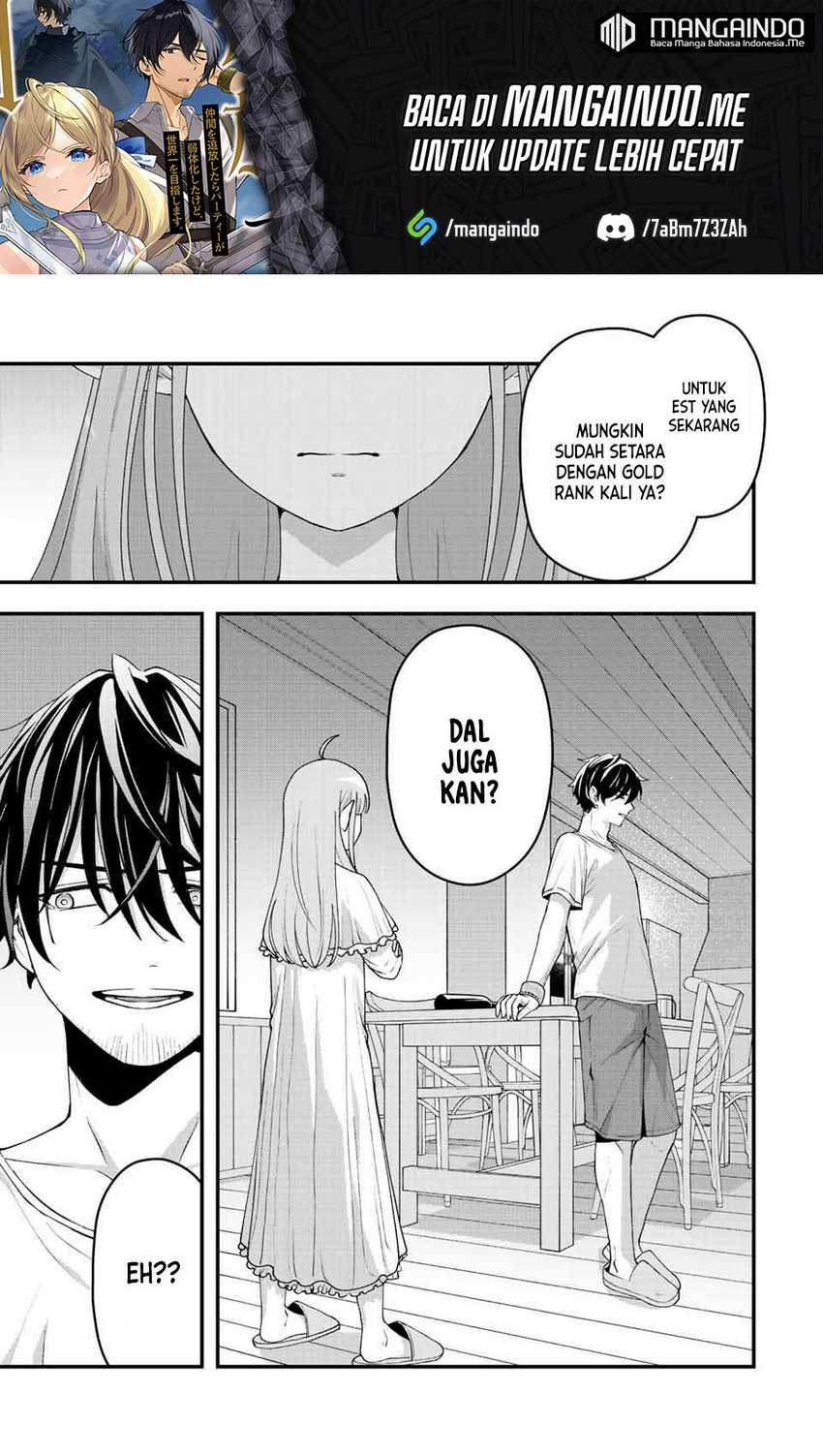 Tsuihou suru Gawa no Monogatari Chapter 10 - halaman 12