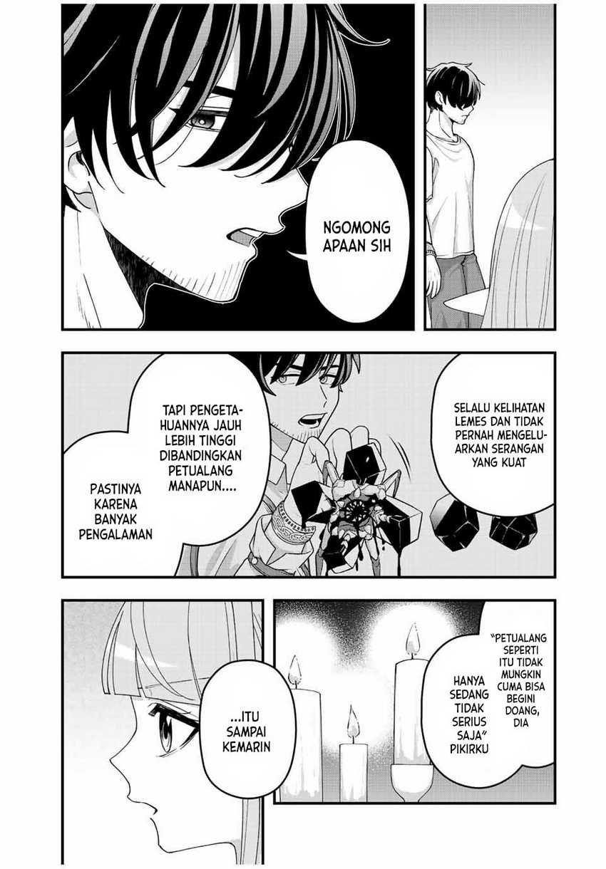 Tsuihou suru Gawa no Monogatari Chapter 10 - halaman 14