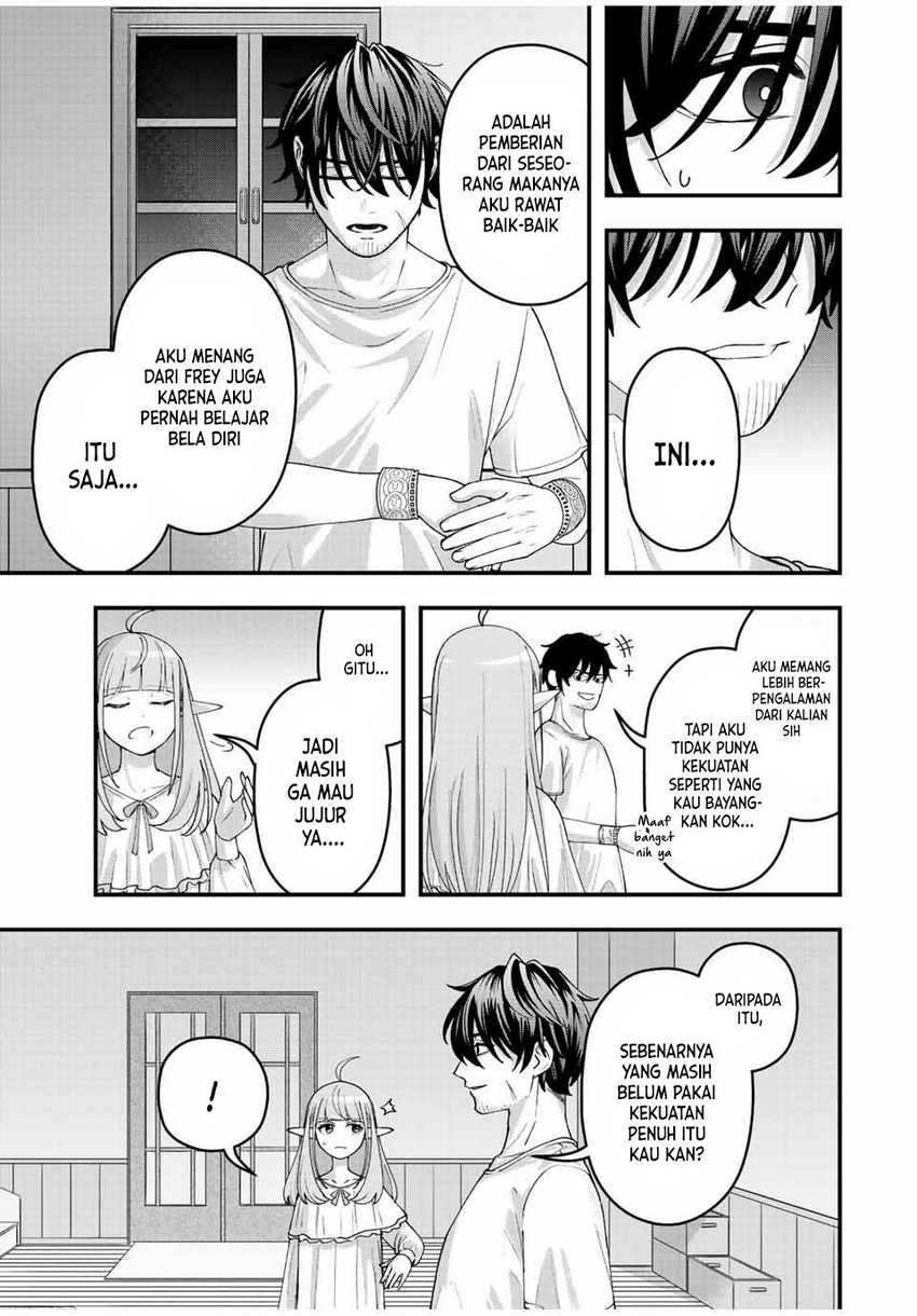 Tsuihou suru Gawa no Monogatari Chapter 10 - halaman 16
