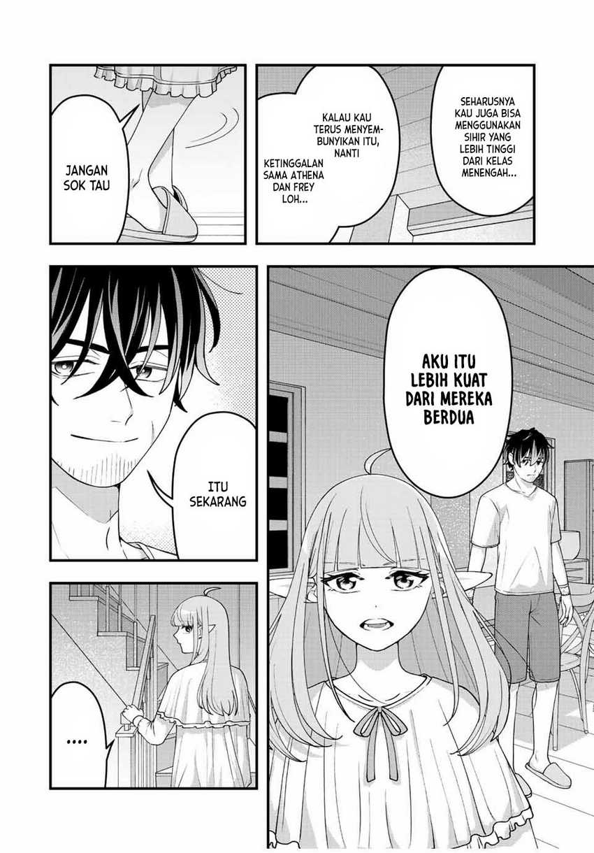 Tsuihou suru Gawa no Monogatari Chapter 10 - halaman 17
