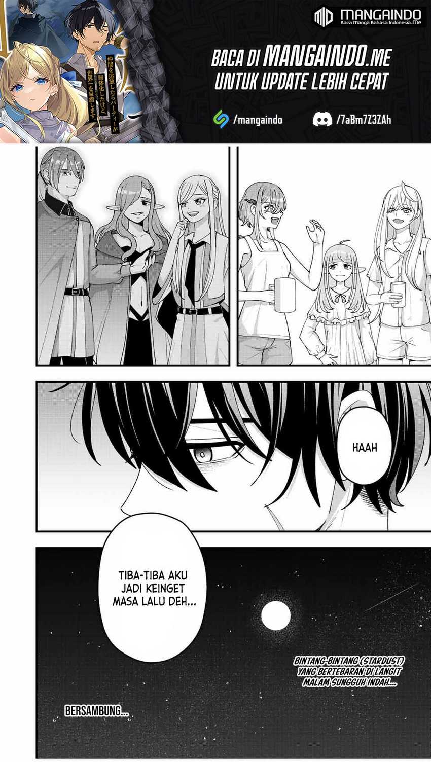 Tsuihou suru Gawa no Monogatari Chapter 10 - halaman 19