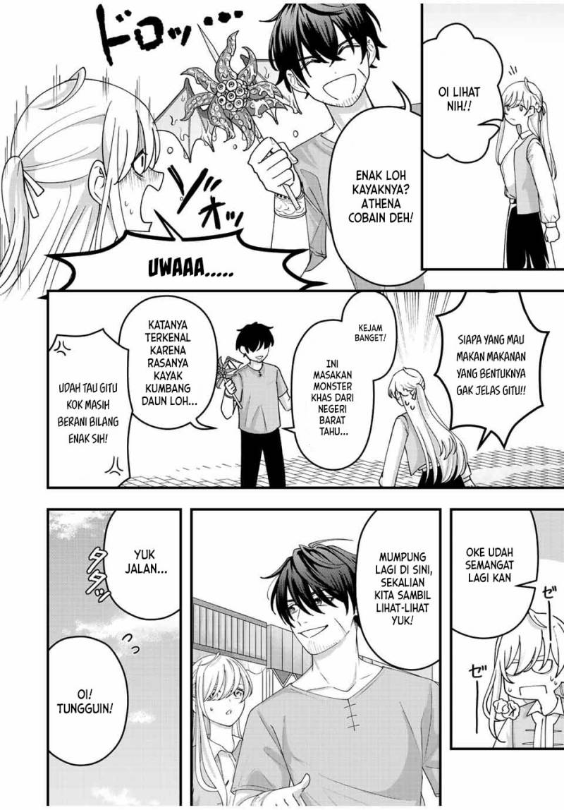 Tsuihou suru Gawa no Monogatari Chapter 11 - halaman 11