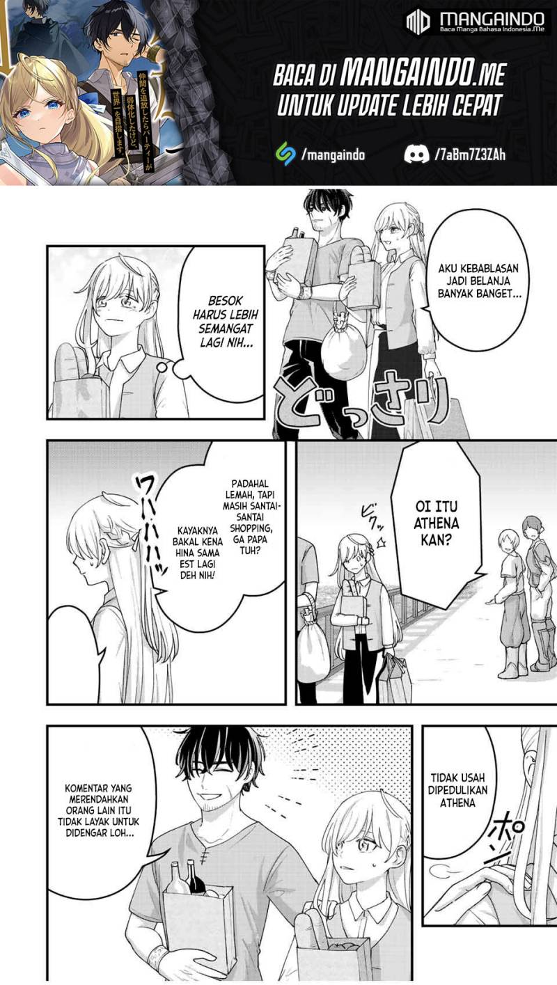 Tsuihou suru Gawa no Monogatari Chapter 11 - halaman 13