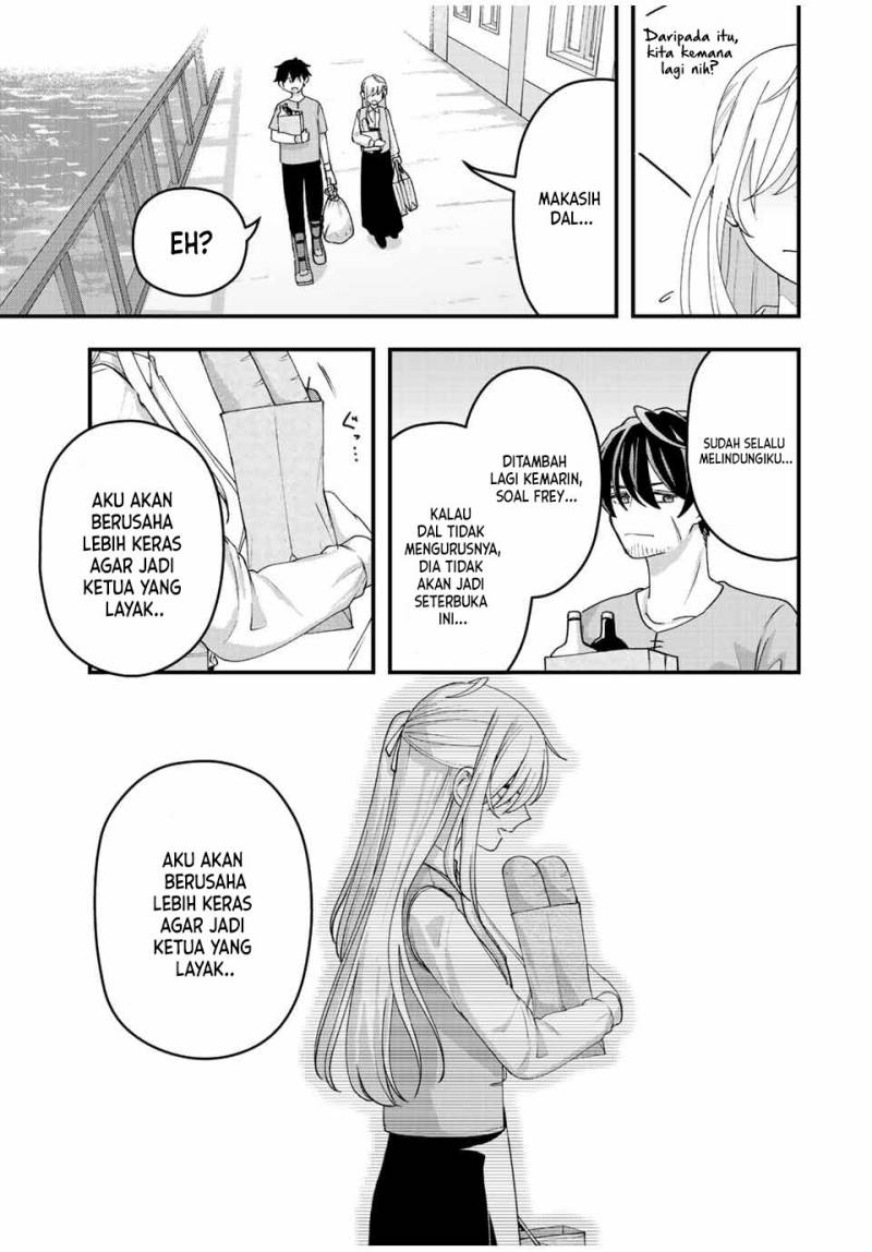 Tsuihou suru Gawa no Monogatari Chapter 11 - halaman 14