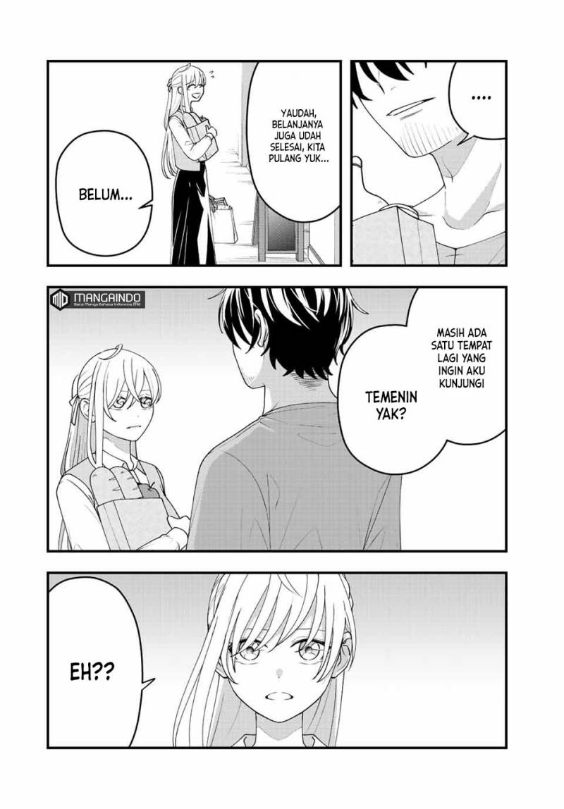 Tsuihou suru Gawa no Monogatari Chapter 11 - halaman 15
