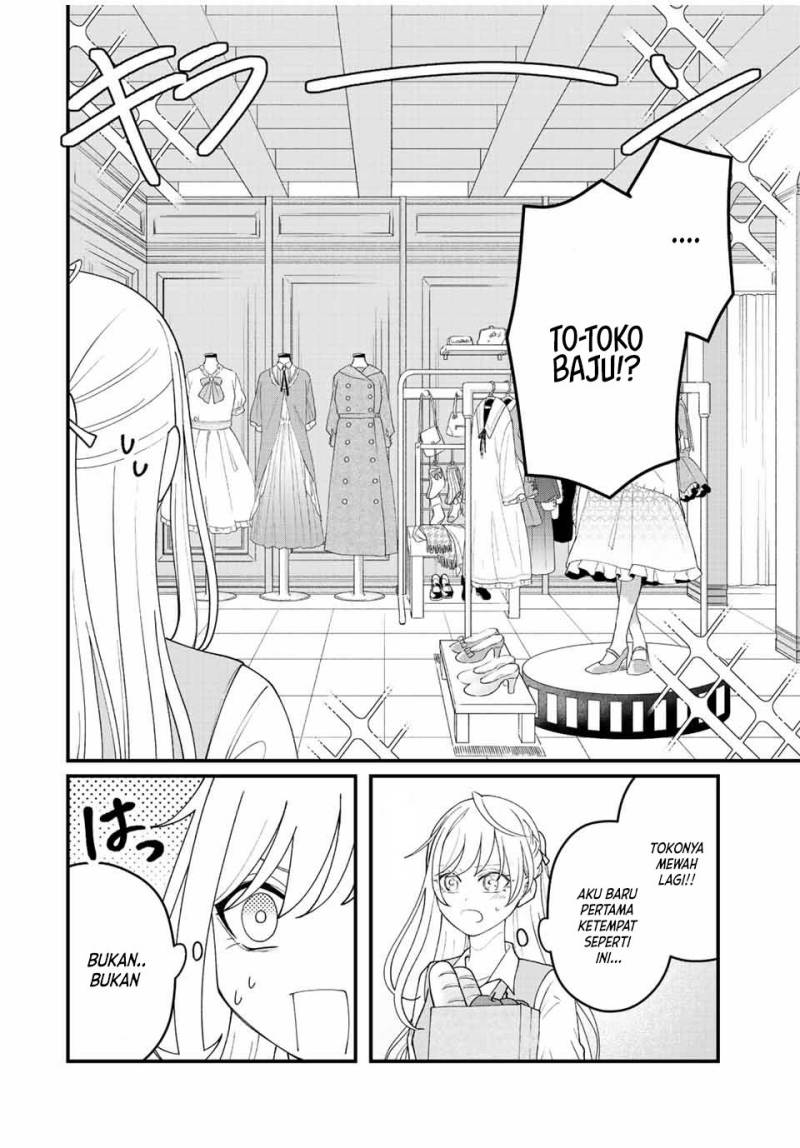 Tsuihou suru Gawa no Monogatari Chapter 11 - halaman 17
