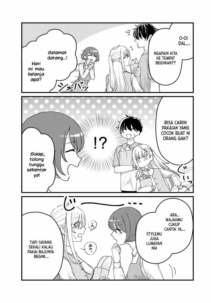 Tsuihou suru Gawa no Monogatari Chapter 11 - halaman 18