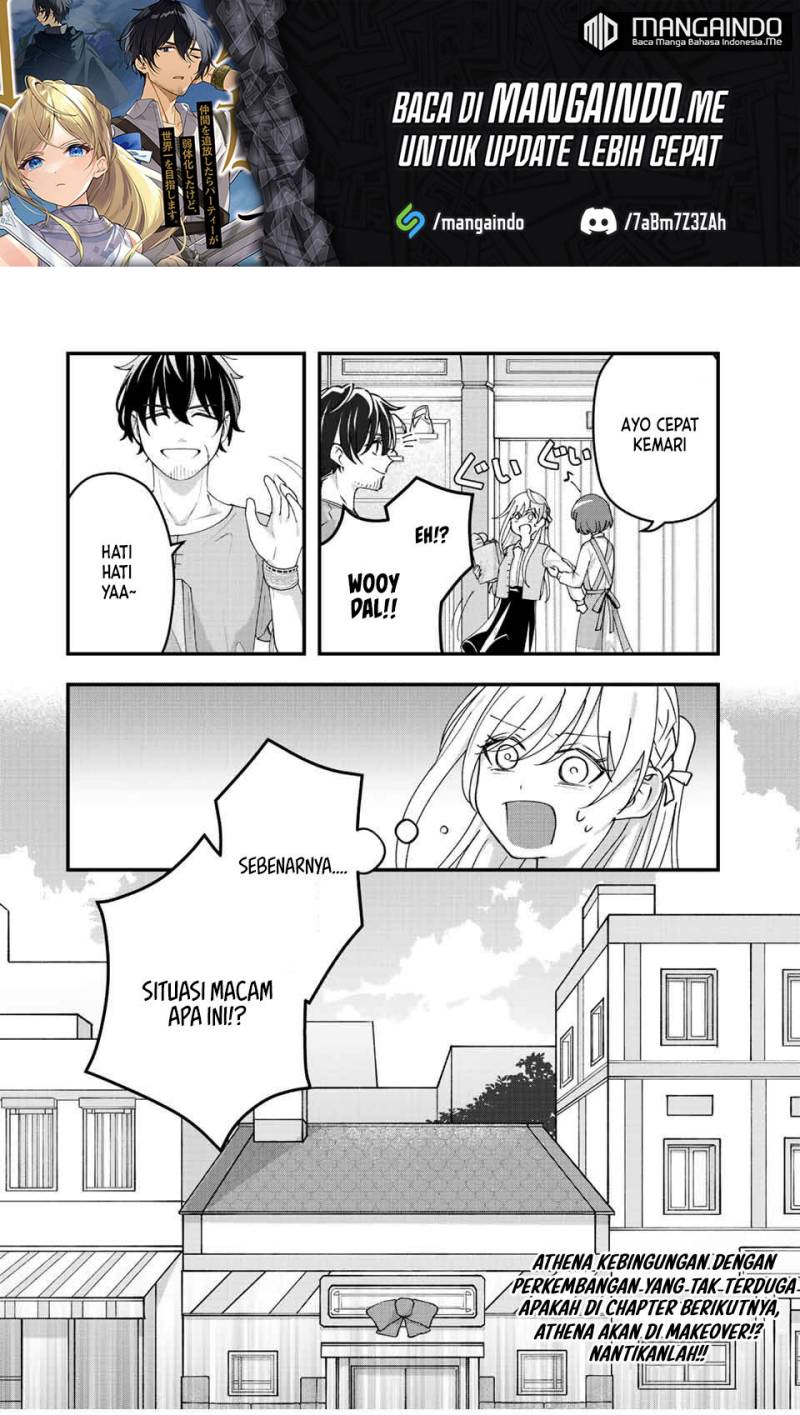 Tsuihou suru Gawa no Monogatari Chapter 11 - halaman 19