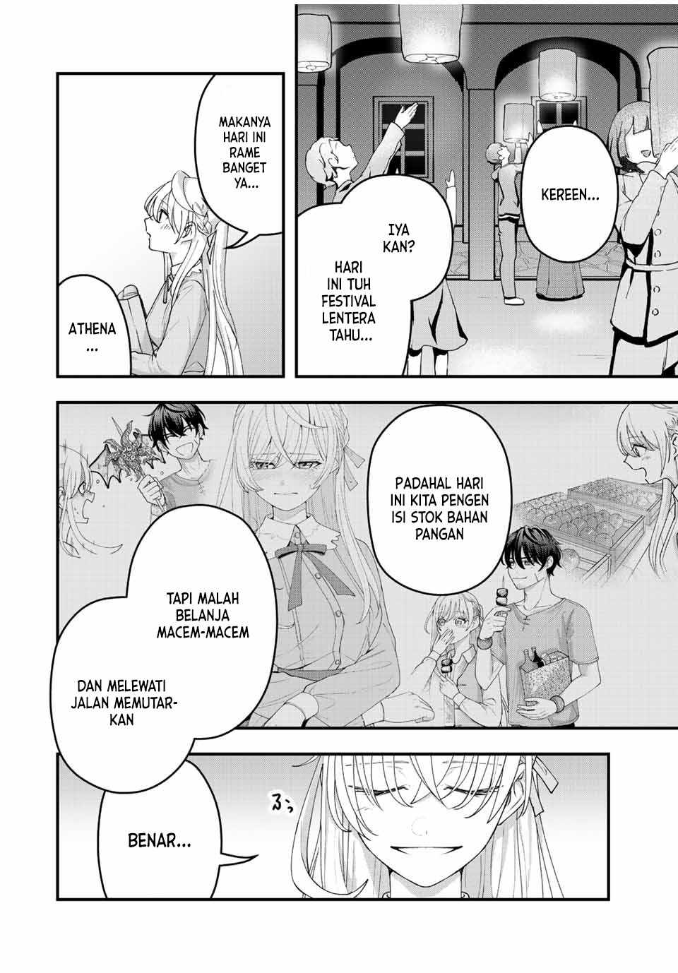 Tsuihou suru Gawa no Monogatari Chapter 12 - halaman 13