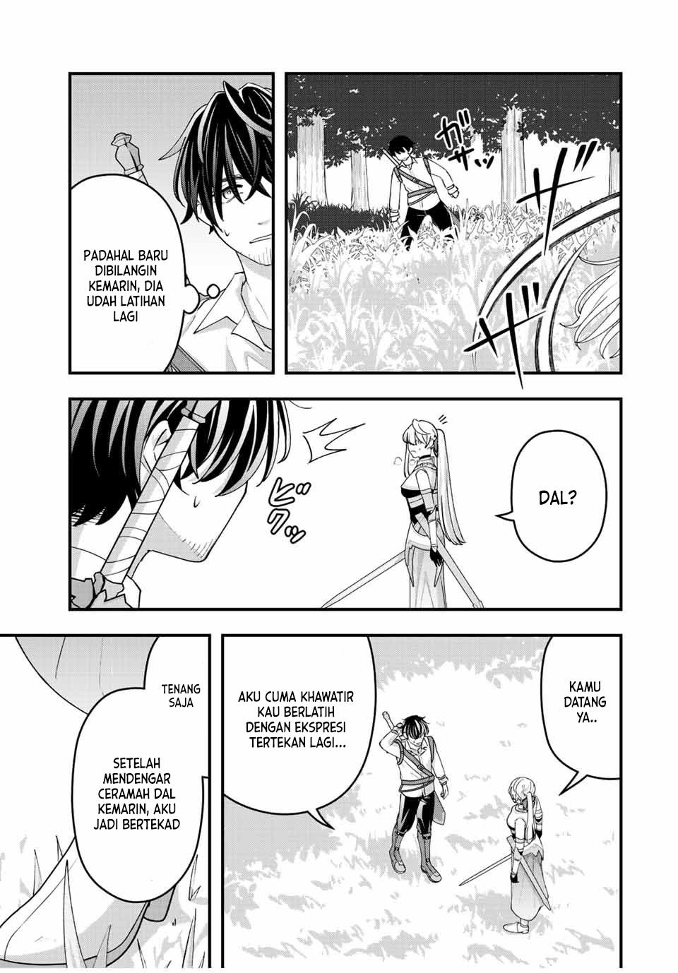 Tsuihou suru Gawa no Monogatari Chapter 12 - halaman 16