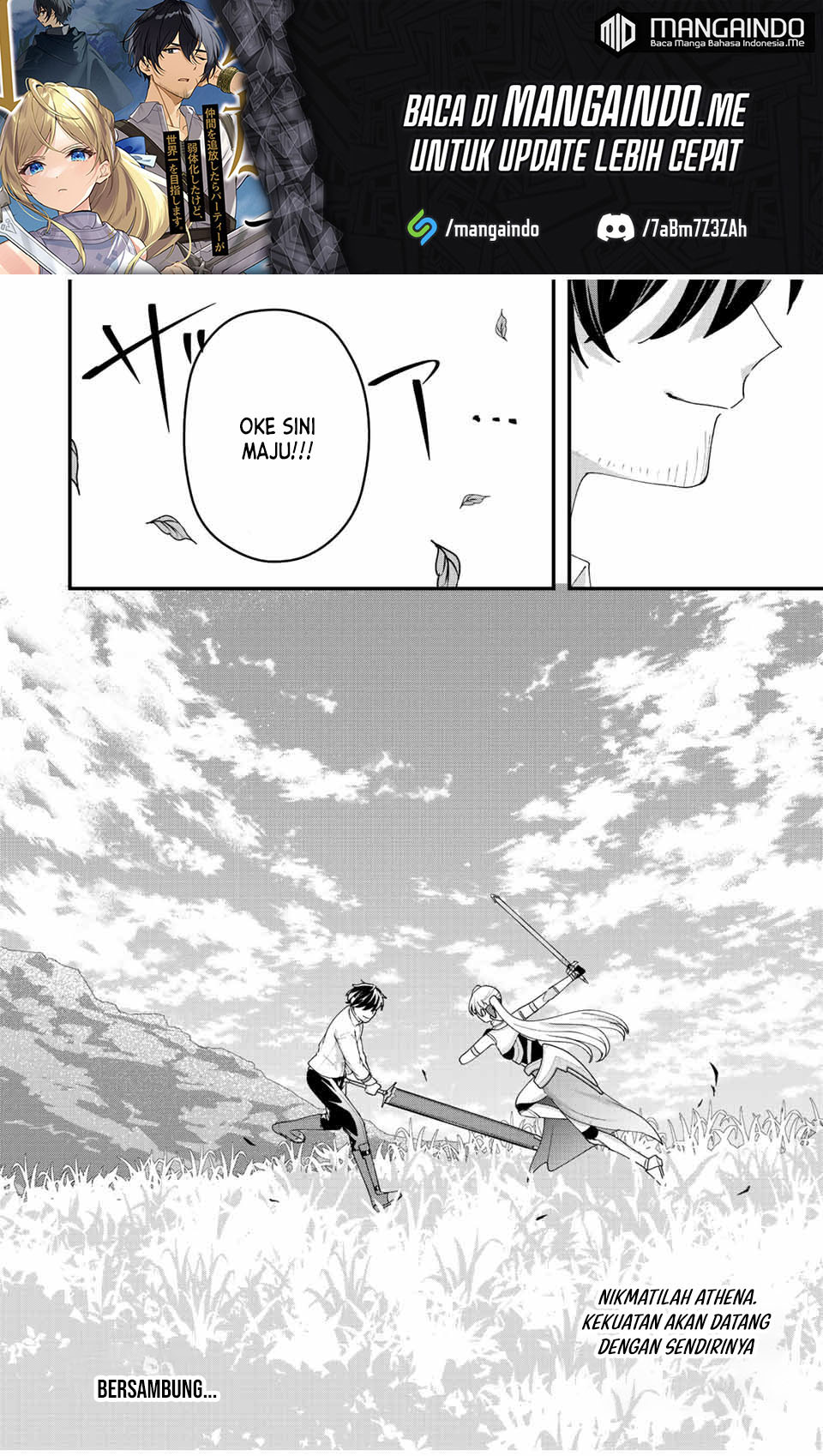 Tsuihou suru Gawa no Monogatari Chapter 12 - halaman 19