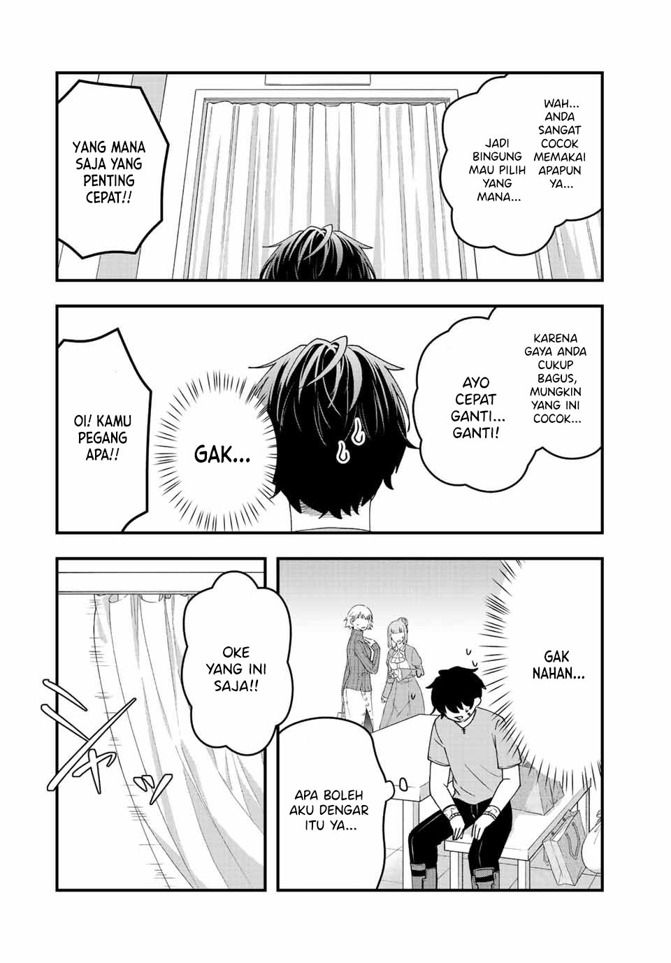 Tsuihou suru Gawa no Monogatari Chapter 12 - halaman 3