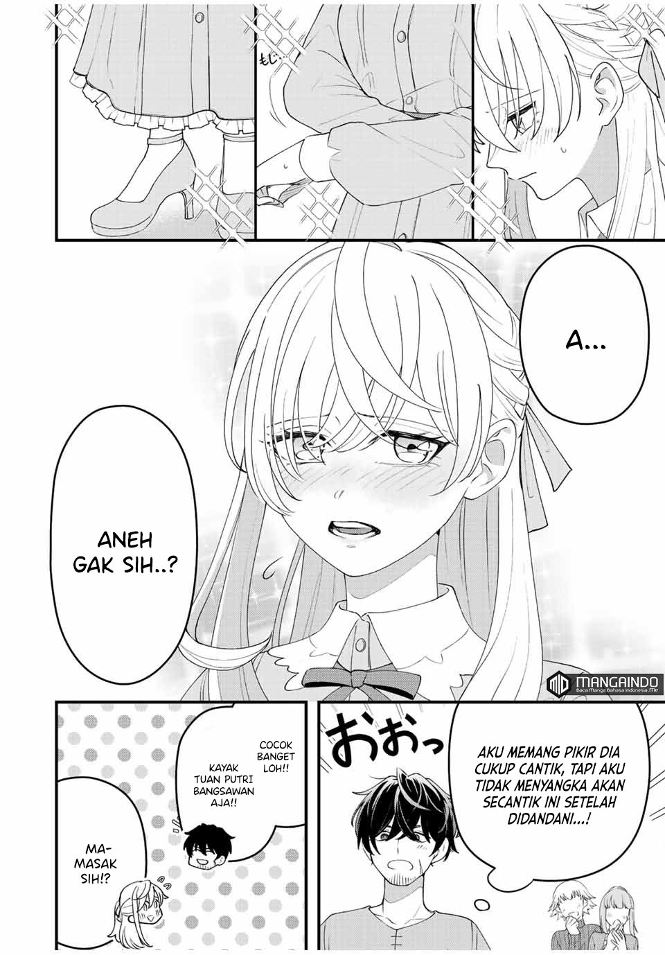 Tsuihou suru Gawa no Monogatari Chapter 12 - halaman 5
