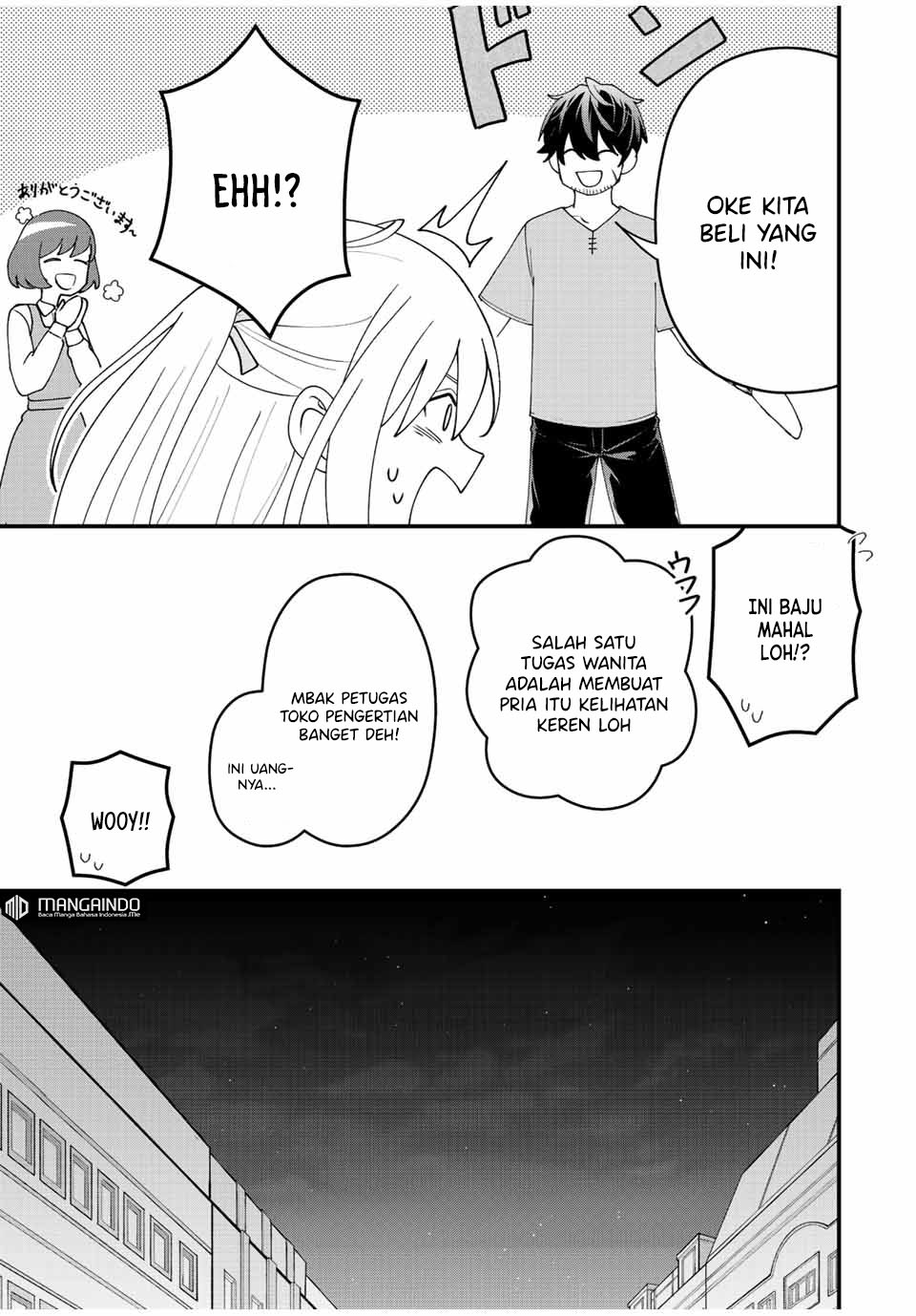 Tsuihou suru Gawa no Monogatari Chapter 12 - halaman 6