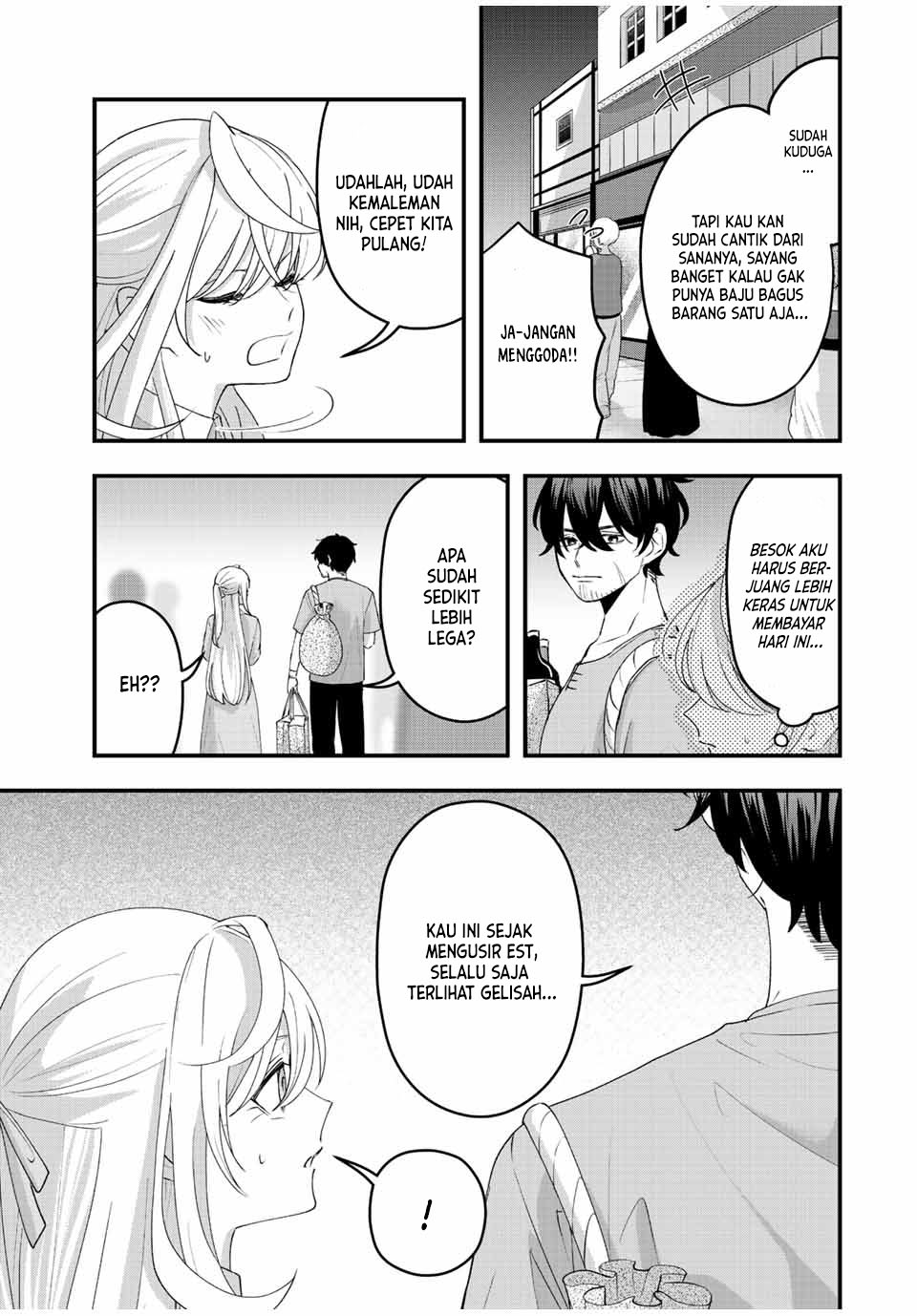 Tsuihou suru Gawa no Monogatari Chapter 12 - halaman 8