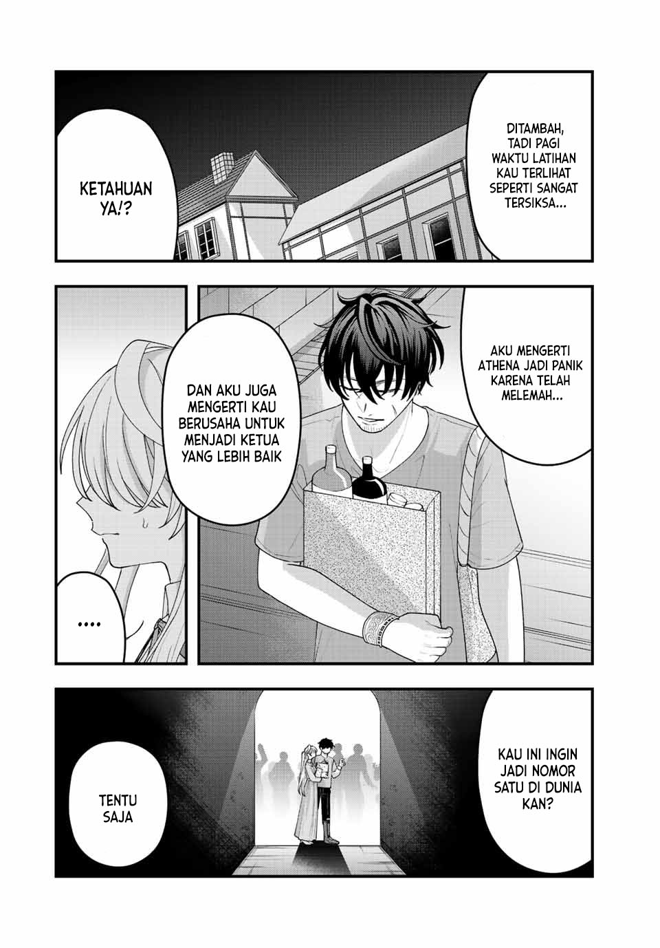 Tsuihou suru Gawa no Monogatari Chapter 12 - halaman 9