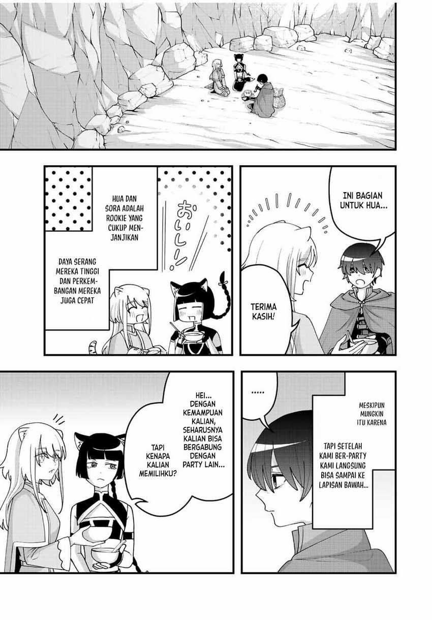 Tsuihou suru Gawa no Monogatari Chapter 13 - halaman 10