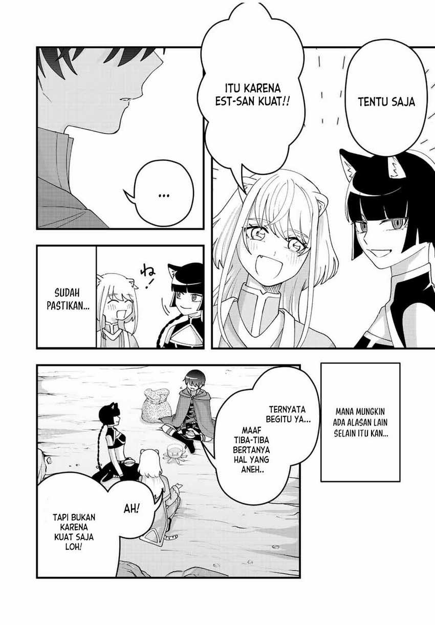 Tsuihou suru Gawa no Monogatari Chapter 13 - halaman 11