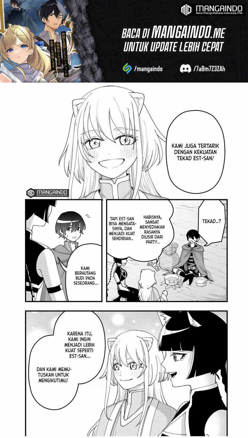 Tsuihou suru Gawa no Monogatari Chapter 13 - halaman 12
