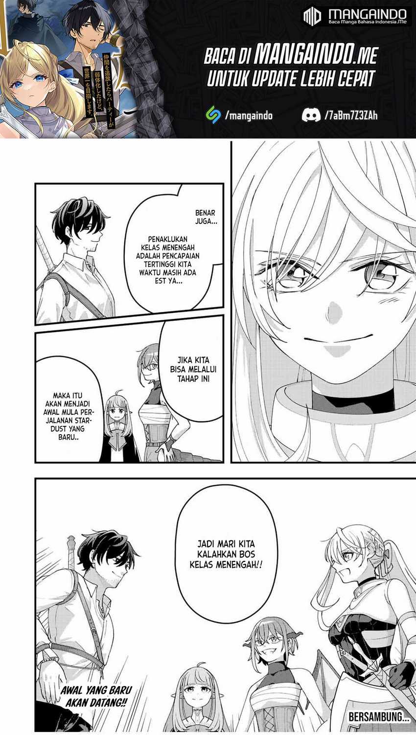 Tsuihou suru Gawa no Monogatari Chapter 13 - halaman 19