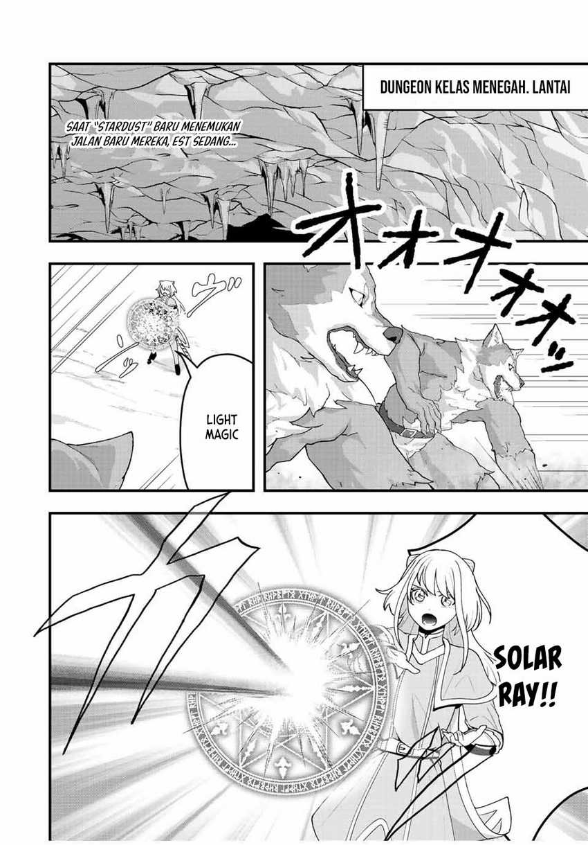 Tsuihou suru Gawa no Monogatari Chapter 13 - halaman 3