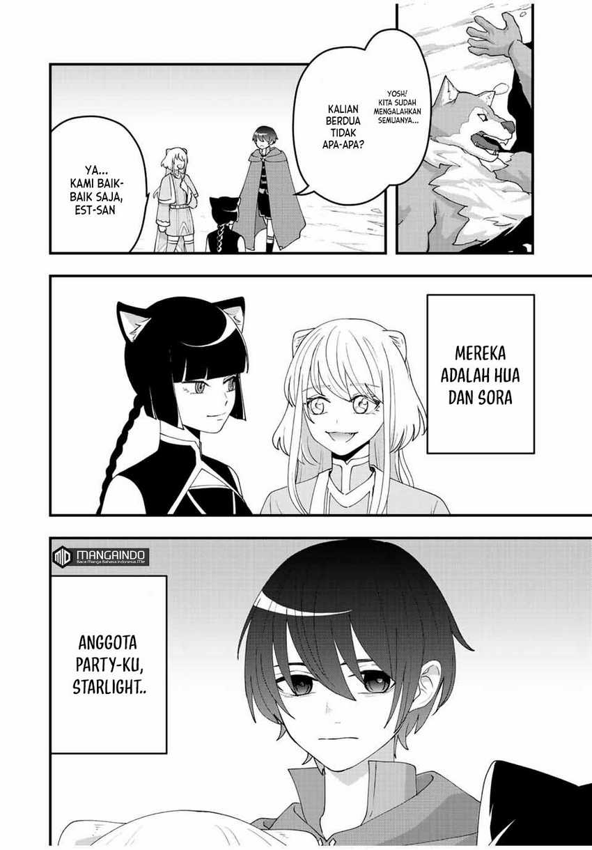Tsuihou suru Gawa no Monogatari Chapter 13 - halaman 5