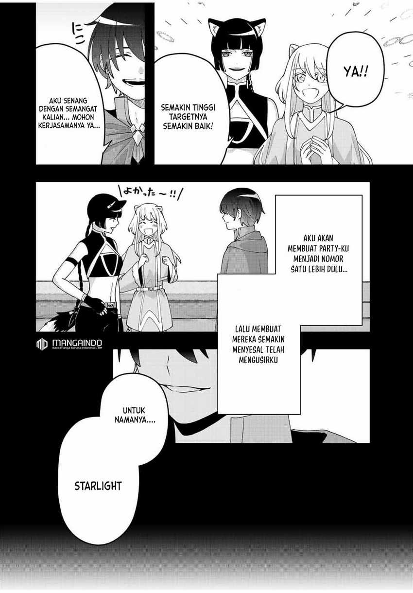 Tsuihou suru Gawa no Monogatari Chapter 13 - halaman 9