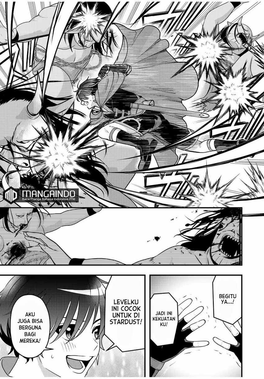 Tsuihou suru Gawa no Monogatari Chapter 2 - halaman 10