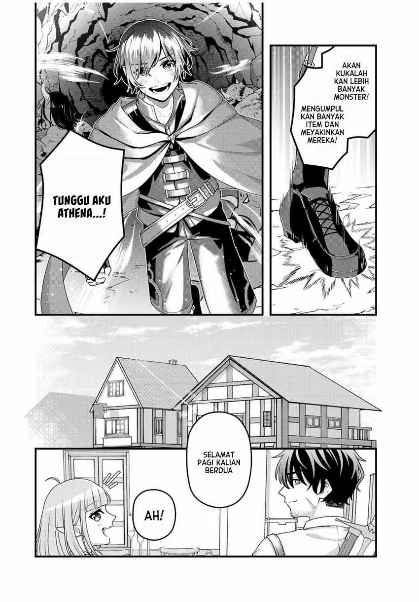Tsuihou suru Gawa no Monogatari Chapter 2 - halaman 11