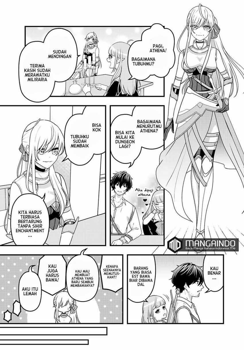 Tsuihou suru Gawa no Monogatari Chapter 2 - halaman 12