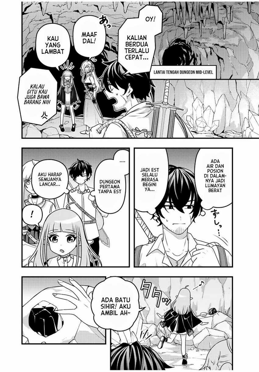 Tsuihou suru Gawa no Monogatari Chapter 2 - halaman 13