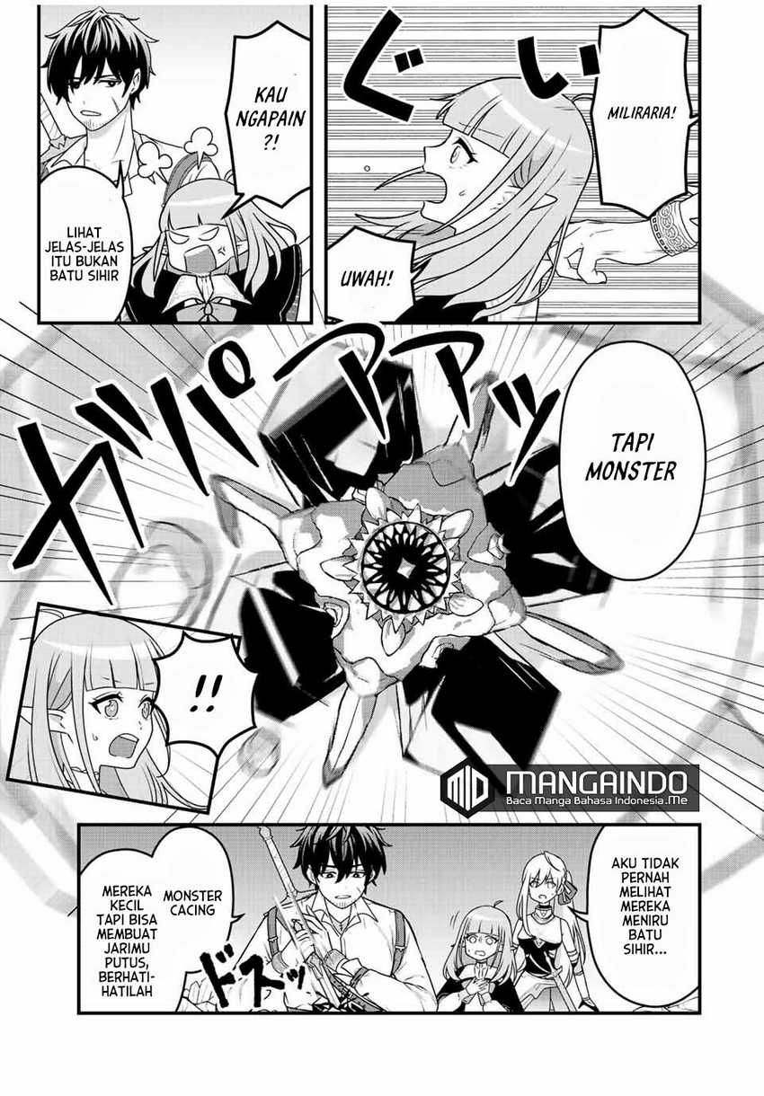 Tsuihou suru Gawa no Monogatari Chapter 2 - halaman 14
