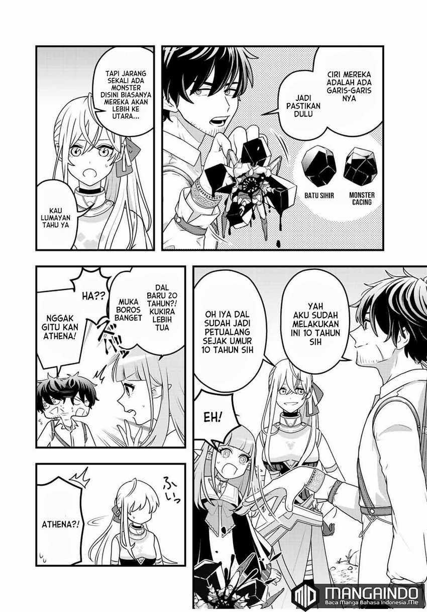 Tsuihou suru Gawa no Monogatari Chapter 2 - halaman 15