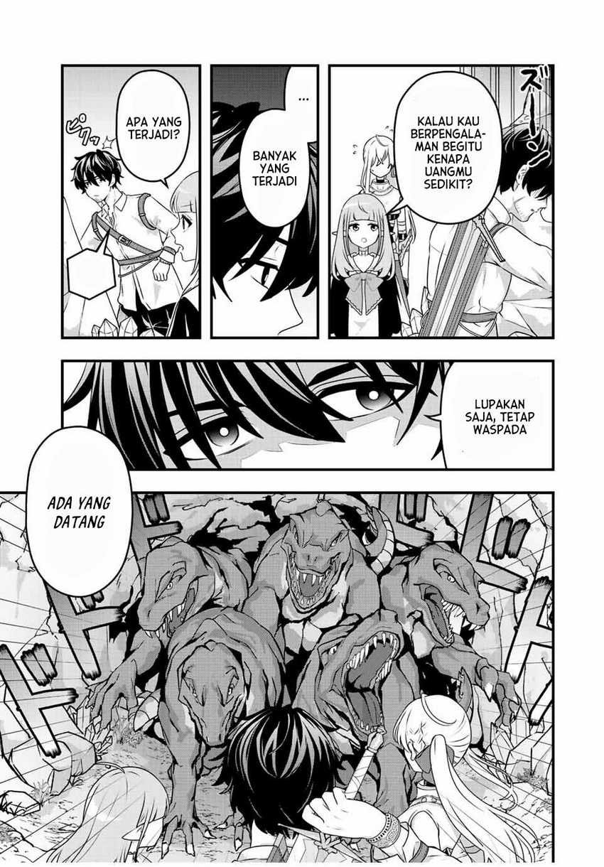 Tsuihou suru Gawa no Monogatari Chapter 2 - halaman 16