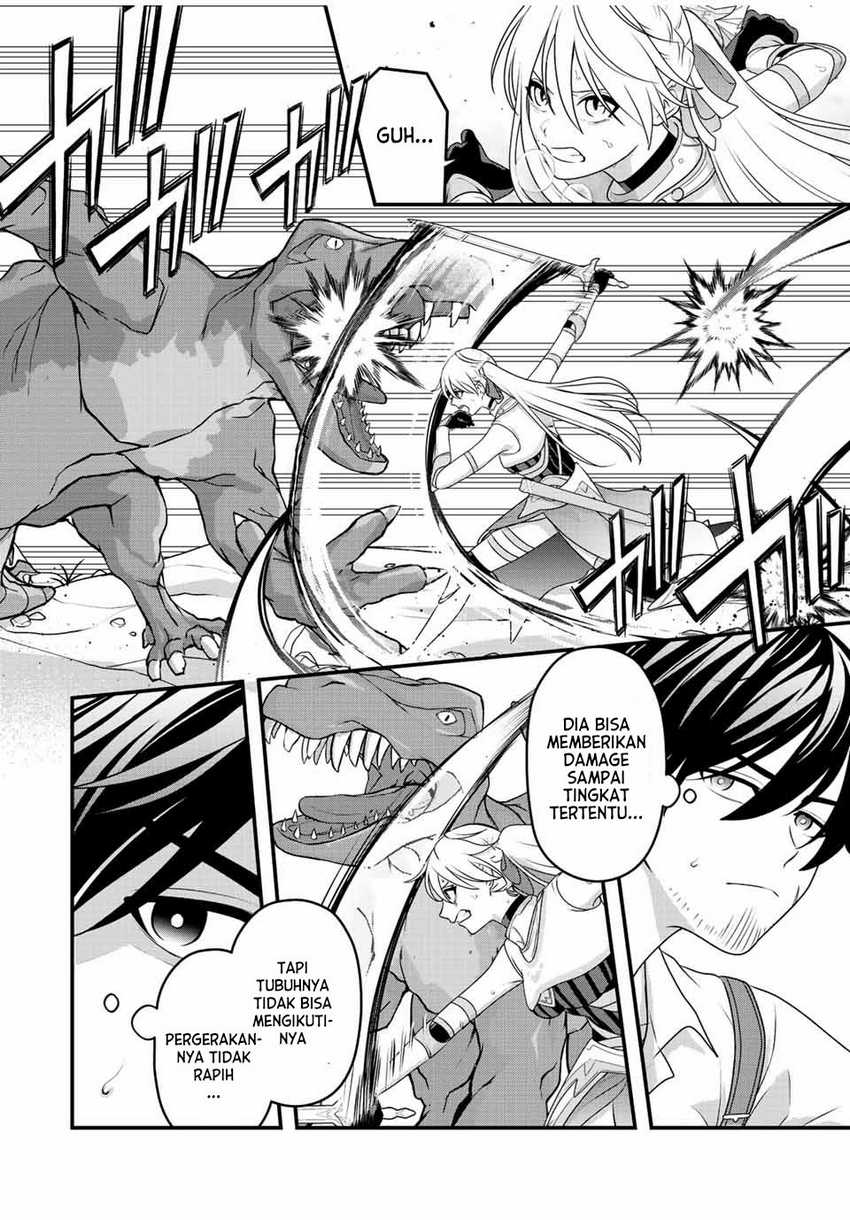 Tsuihou suru Gawa no Monogatari Chapter 2 - halaman 19
