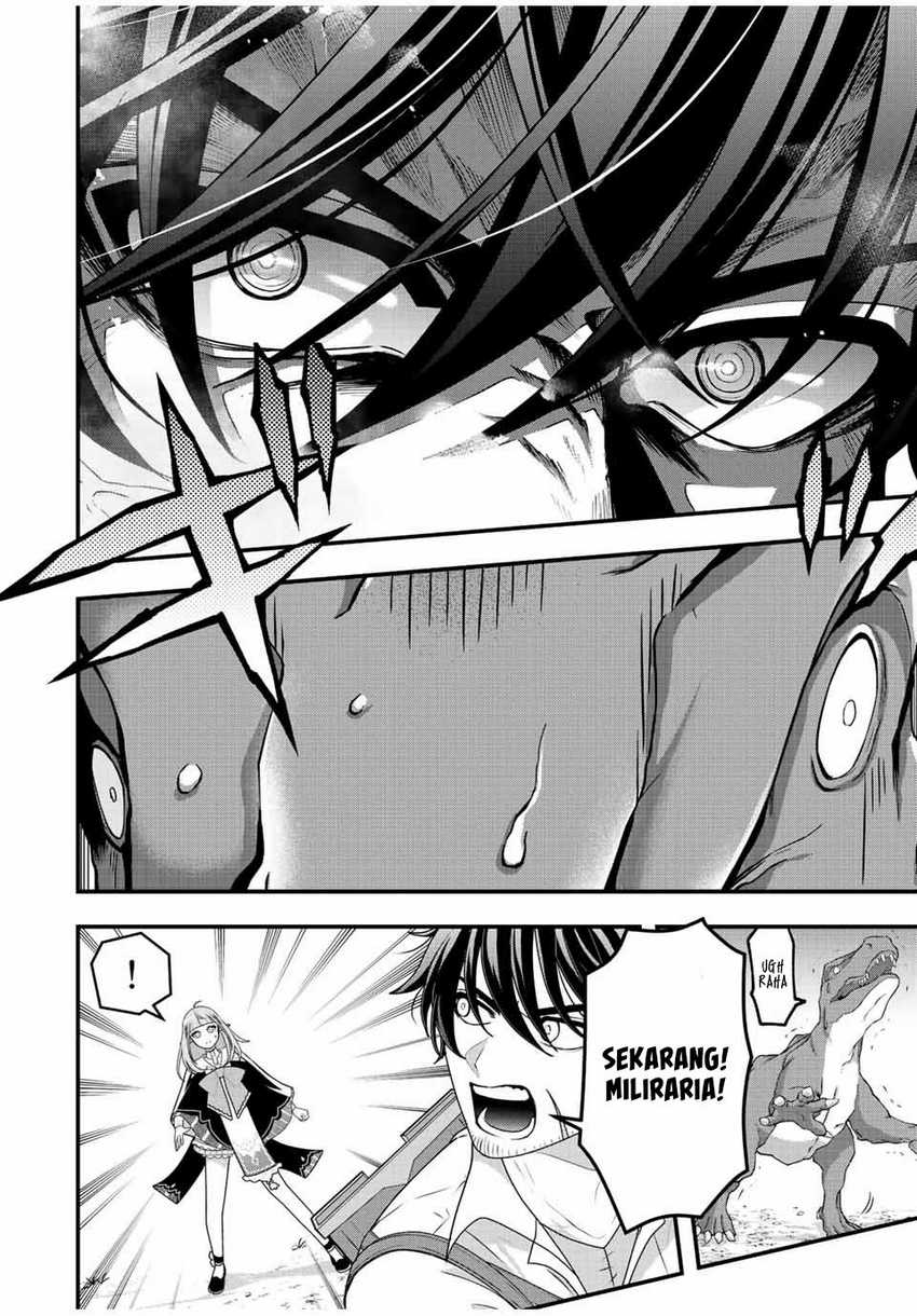 Tsuihou suru Gawa no Monogatari Chapter 2 - halaman 23