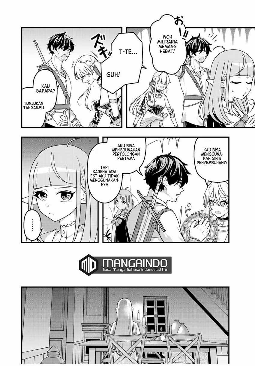 Tsuihou suru Gawa no Monogatari Chapter 2 - halaman 25