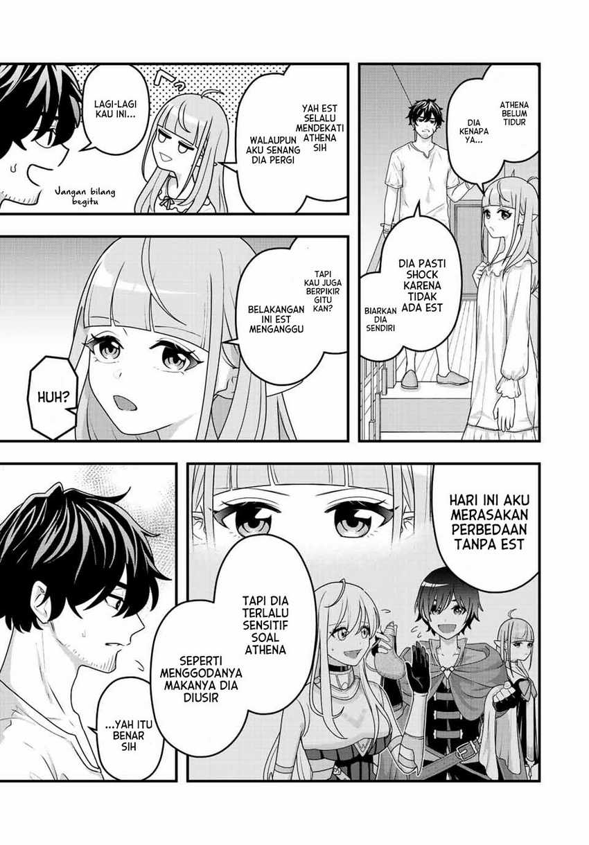 Tsuihou suru Gawa no Monogatari Chapter 2 - halaman 26