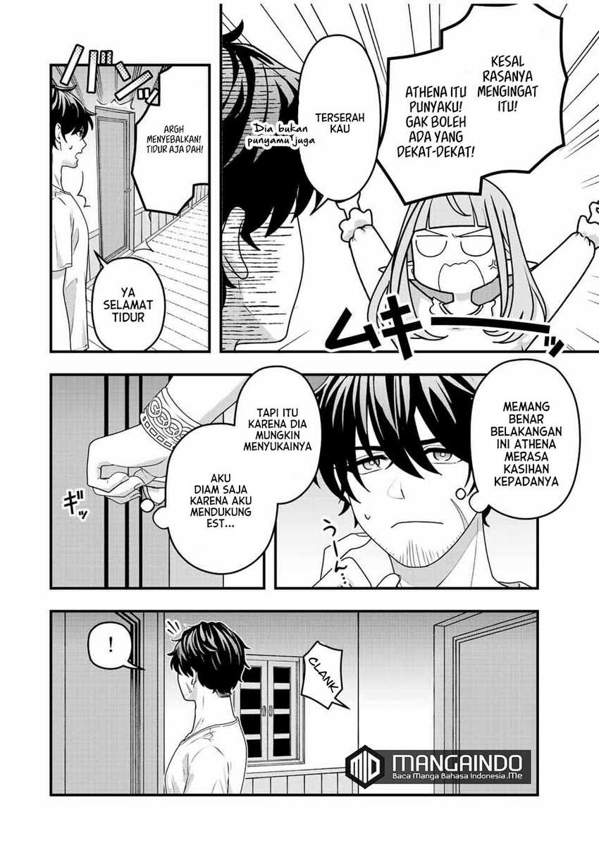 Tsuihou suru Gawa no Monogatari Chapter 2 - halaman 27