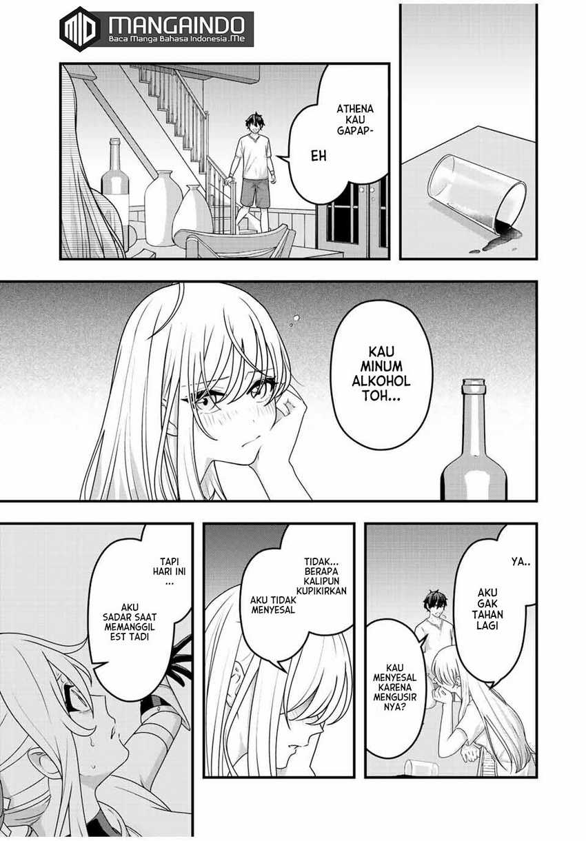 Tsuihou suru Gawa no Monogatari Chapter 2 - halaman 28