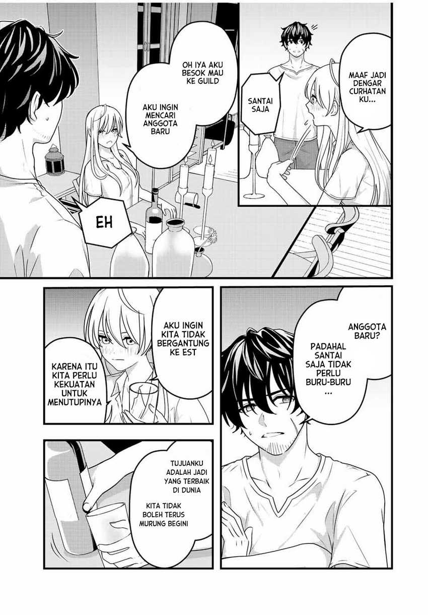 Tsuihou suru Gawa no Monogatari Chapter 2 - halaman 30