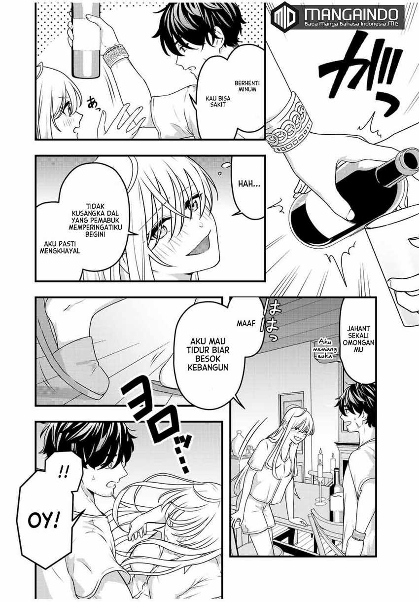 Tsuihou suru Gawa no Monogatari Chapter 2 - halaman 31