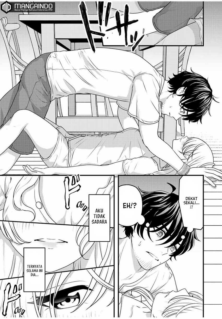Tsuihou suru Gawa no Monogatari Chapter 2 - halaman 32